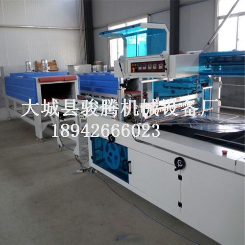 邊封封切收縮包裝機圖片及用途