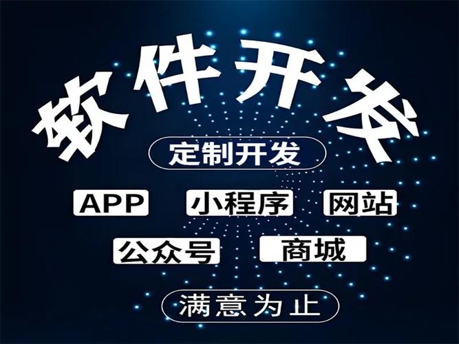 南昌深耕十九載 智慧軟件與大數據服務的領航者