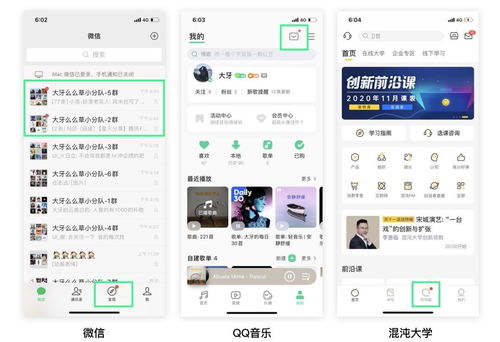 強迫癥不能忍的提示小紅點，何以蘊含大大的設計技巧？——淺析數(shù)字內容制作服務的用戶心智捕捉術